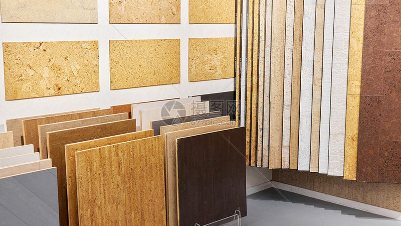 中山市金宏港新建材工程有限公司